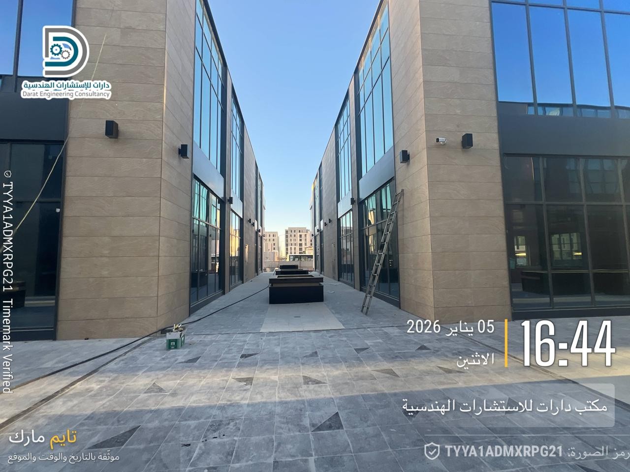 Renewable Energy and Sustainable Architecture Studies